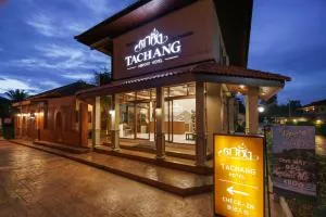Tachang Airport Hotel - Suan Lang
