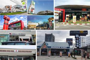 Homeku Guesthouse Room 2 near airport at Latkrabang