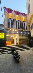 HOTEL MASHAAL- a light lit by Vidhata - 占西