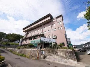 Hotel Village - Asago