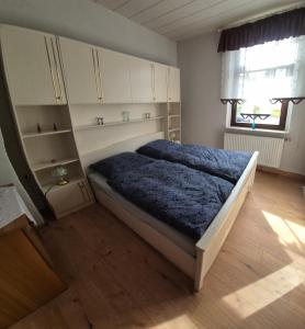 Ferienwohnung am Hammerberg