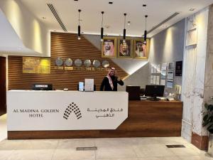Al Madina Golden Hotel