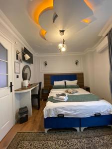 Pembe Köşk Old City Center