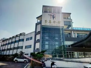 Zu San HOTEL - Neimen