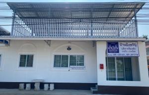 บ้านอิงขวัญ ร่องขุ่น Baan Ing Kwan, Rongkhun - Strutture non classificate a Chiang Rai