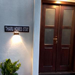 Tharu Homs Stay