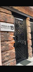 Guest House Gantiadi