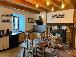 Maisons de vacances Gite Charmant La Combette : photos des chambres