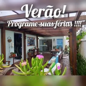 Pérola de Bombinhas - 伊塔佩马