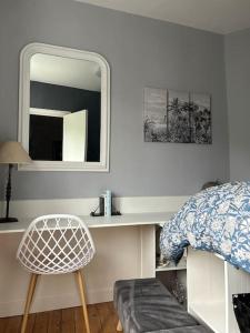 Appartements Les Planches de Celine, beau T2 a Deauville : photos des chambres