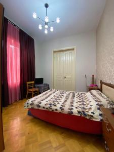 Green House Apartments