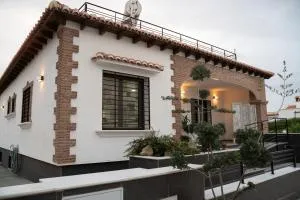 Casa El Nacimiento - Guadix