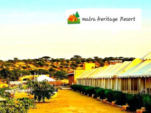 Malra Heritage Resort Jaisalmer