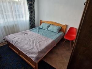 Apartment Eleven