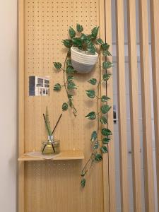 JamStay in Seoul nearBy KSPO Dome, Lotte World, JamSil