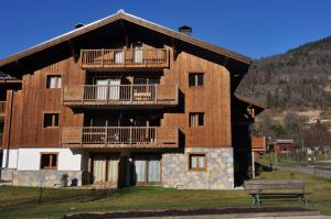 Appartements Residence Les Chardons Argentes : photos des chambres