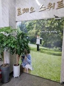 Tanhyun Rodeo Suite Livingtel - Kang-ch'on