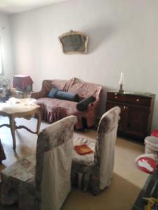 شقة مفروشة بحي الاشجار