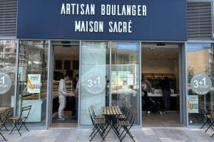 Villas R- Maison 6 chambres 3 min metro 10 lits PARC EXPO : photos des chambres