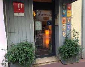 Hotels Hotel Alnea : photos des chambres