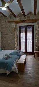 Apartamentos Casa de los Galeote
