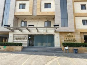 شركه متجر النخيل - بالم بوتيك الزهراء - Palm Boutique company Al Zahra