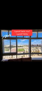 Apartment in front of Mansoura University 5 stars