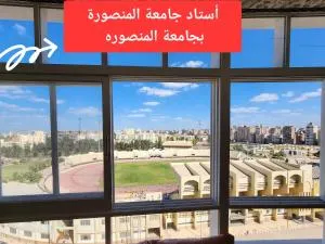 Apartment in front of Mansoura University 5 stars - ‘Izbat aţ Ţayrīyah