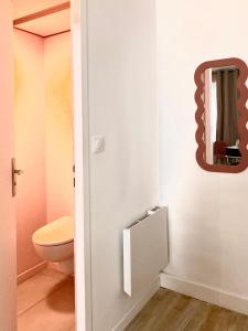 Appartements Serene Sixteen - Valence Centre Ville : photos des chambres