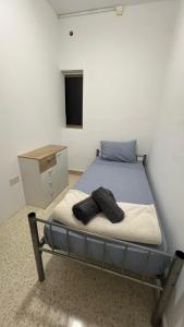 Private Room