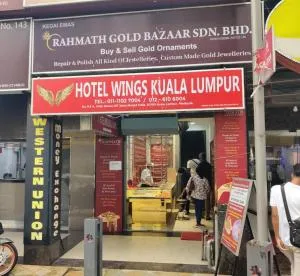 Hotel Wings Kuala Lumpur - 吉隆坡