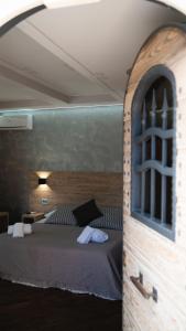 Casa Catone (affitta camere)