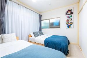 -Green Heights D- Within walking distance of Shin-Okubo Station