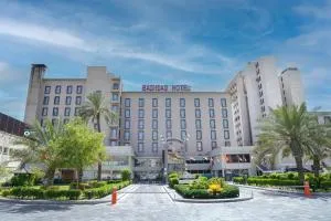 فندق بغداد Baghdad International Hotel - Al Kāz̧imīyah