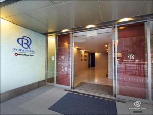 Daiwa Roynet Hotel Osaka-Uehonmachi