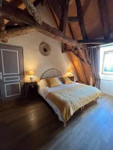 Chambre d'hôtes La Ferme de la Croix. - 卡都尼