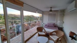 Casas Rurales Los Cortijos