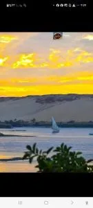 Dangy Kato - Nag` el-Ramla