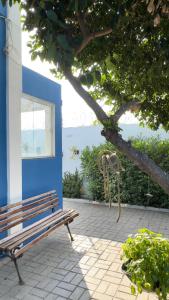 Pousada Vovó Haidê