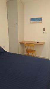 Flat Porto Blue 103 - Centro Porto de Galinhas