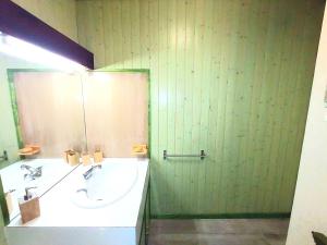 Appartement cosy à La Plagne avec balcon panoramique et accès pistes - FR-1-351-239