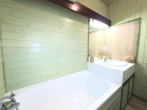 Appartement cosy à La Plagne avec balcon panoramique et accès pistes - FR-1-351-239