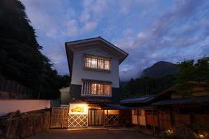 【Newly Opened】Yufuin Geihinkan Kura