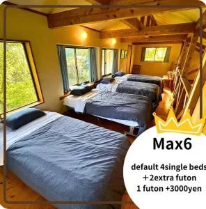 Diffuso vacation rentals - Takamori