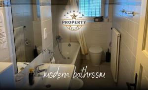 Magnificent SUNSTONE HOUSE, private parking, BBQ area, kids toys, near Como lake I Villa dei Leoni