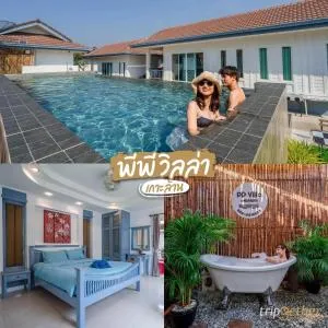 พีพี วิลล่า เกาะล้าน - Ко-Лан