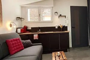Le mini loft - studio - 讷韦尔 Le mini loft - studio - 讷韦尔
