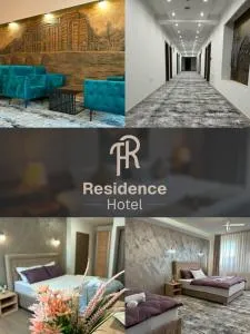 Hotel Residence Travnik - 布戈伊诺