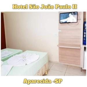 Hotel São João Paulo II