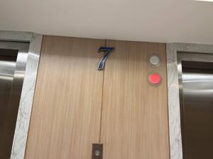 Home Away From Home - S Residences